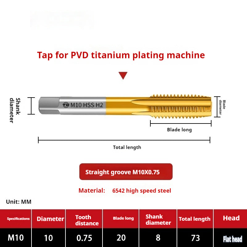 2120-High-speed steel 6542 cobalt-containing titanium plating machine with tap, spiral groove, straight groove, M35 tip tapping fine tooth tap Shandong Denso Pricision Tools Co.,Ltd.